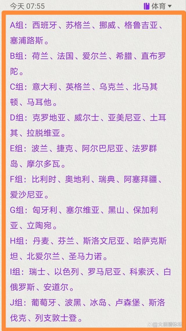 马卡：维尼修斯希望年底就复出 但是皇马要求球员保持耐心代表巴西国家队出战受伤以来维尼修斯缺战至今，马卡报表示球员希望在年底复出但是皇马想要保持耐心。